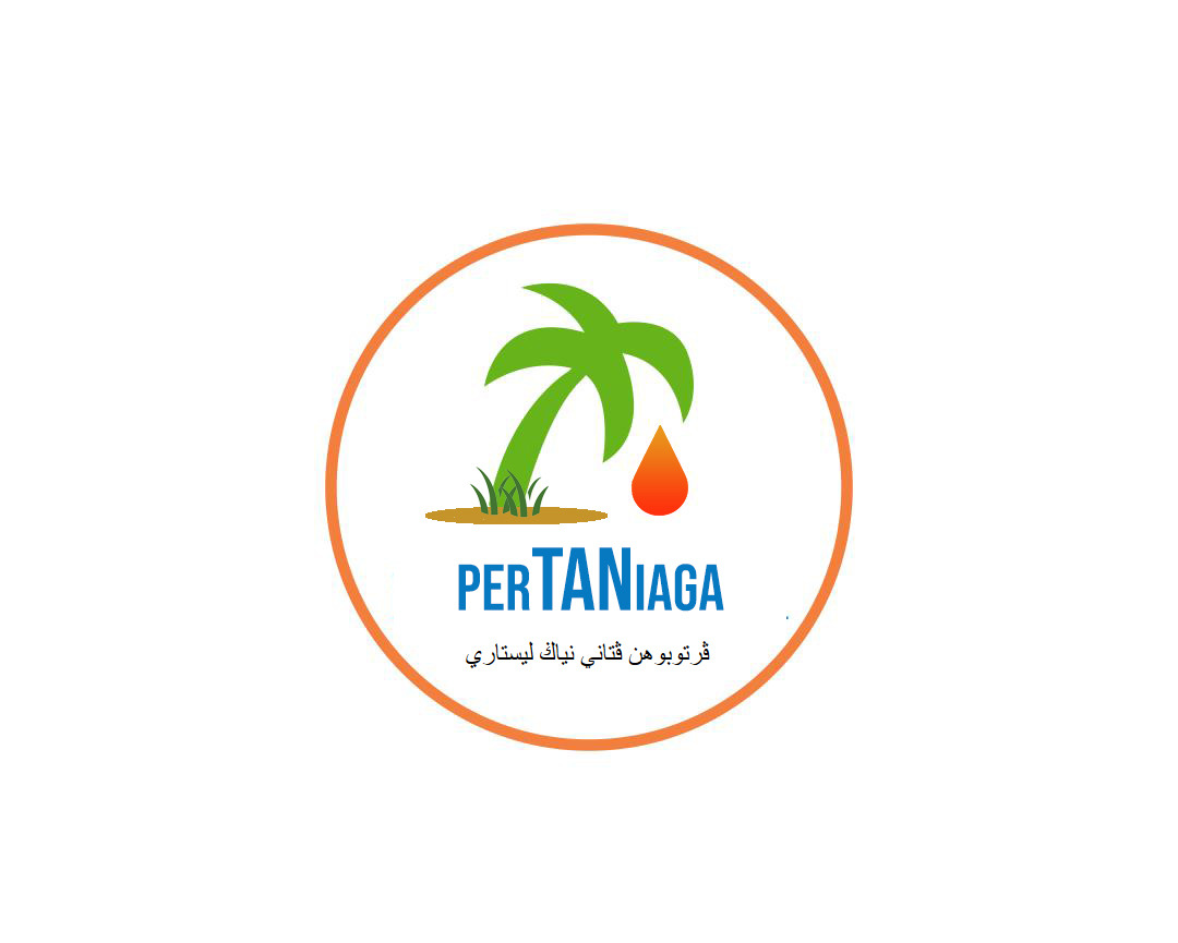 Pertaniaga